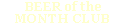 Beer of the Month Club